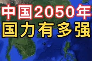 雷竞技官网首页截图1